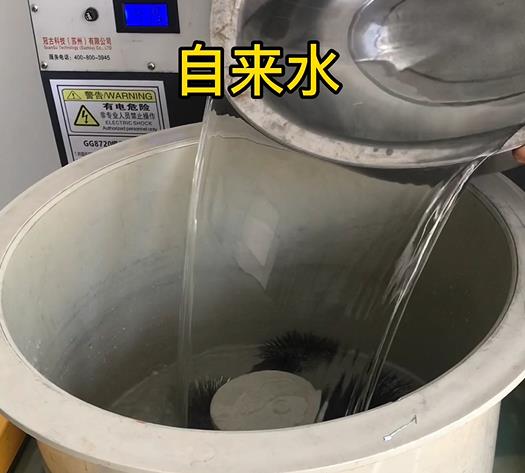 凤冈不锈钢箍抛光用水