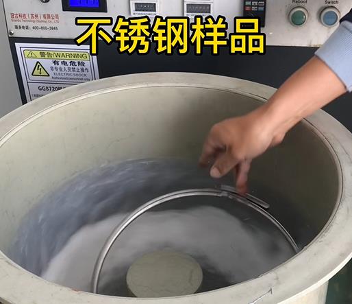 凤冈不锈钢箍样品