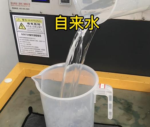 清水淹没凤冈紫铜高频机配件