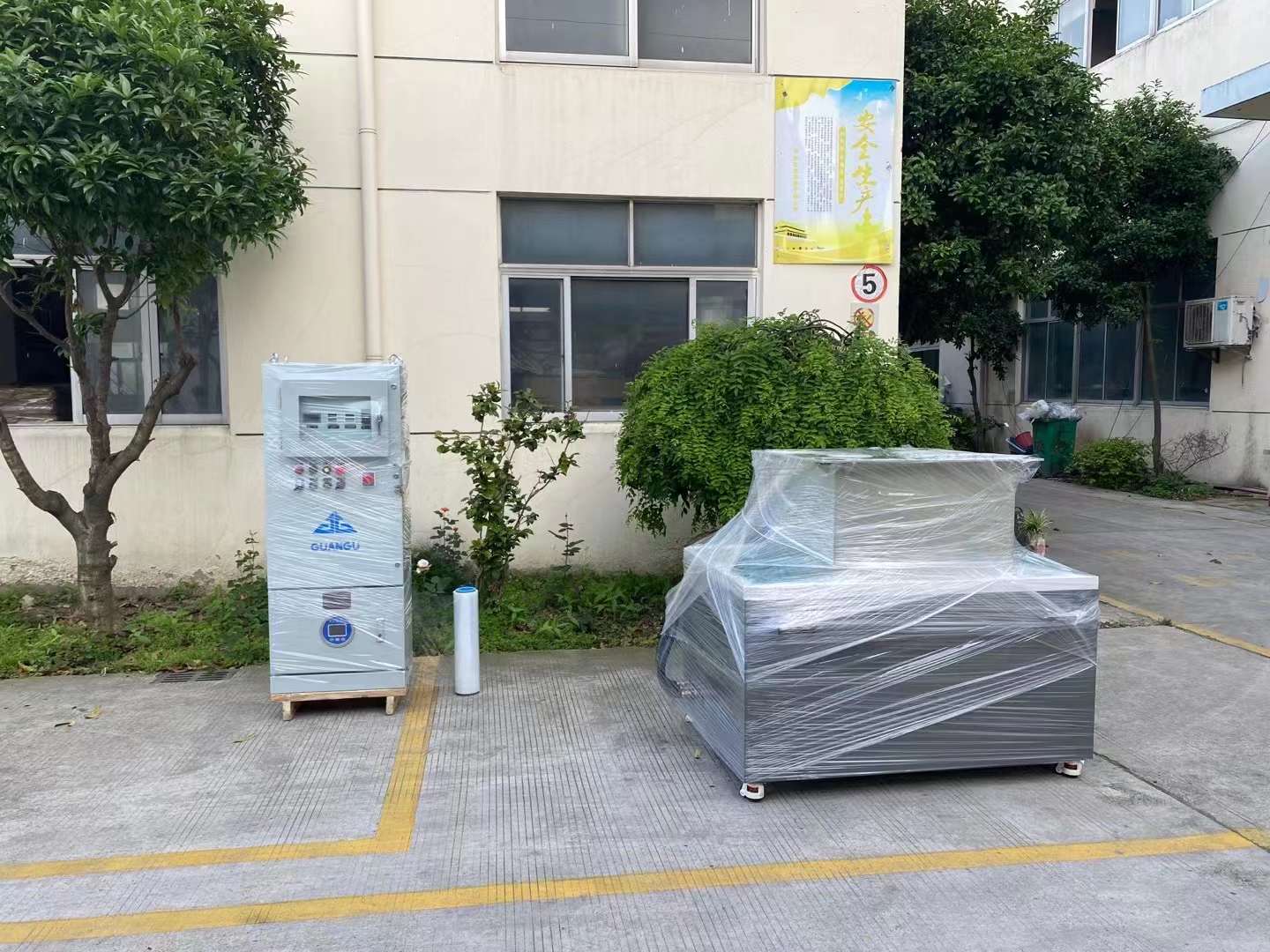 防爆磁力凤冈抛光机